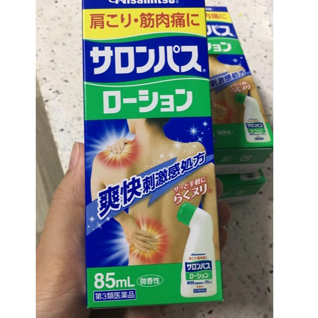 Dầu Nóng Xoa Bóp Salonpas Hisamitsu Chai Lăn Tiện Lợi Nhật Bản 85ml