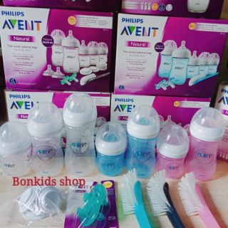 ( xách tay Mỹ) Bình sữa avent natural 125ml 260ml 330ml Cam kết chính hãng
