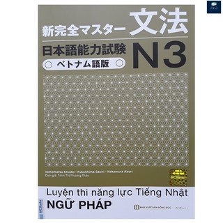 Sách - Tài liệu luyện thi năng lực tiếng Nhật Shinkanzen Master N3 - Ngữ Pháp