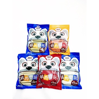 Xúc Xích dinh dưỡng cho thú cưng chó mèo TaoTaopet - 30 cây/ bịch