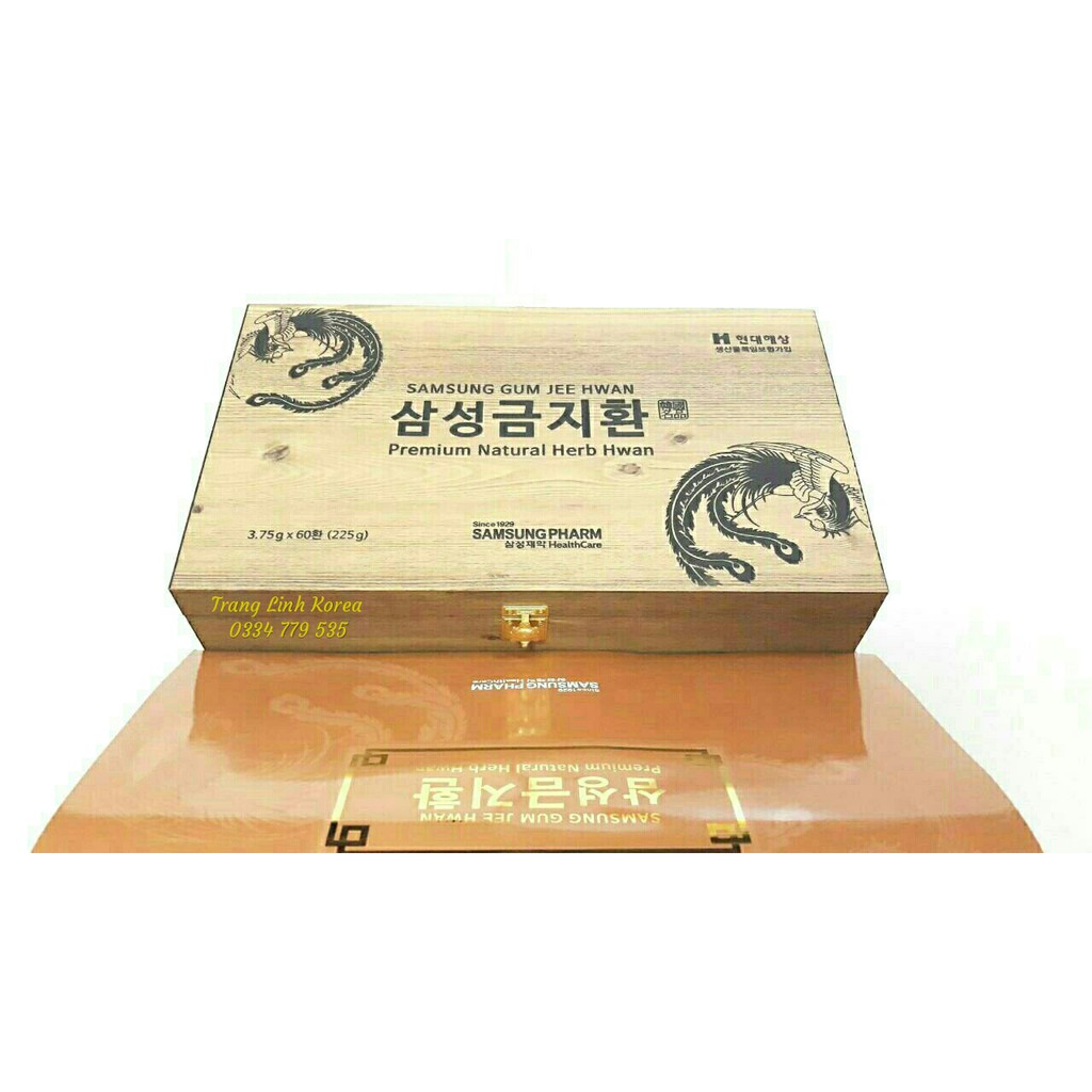 An cung ngưu hoàng hộp gỗ 60 viên Samsung GumJeeHwan - Bổ não hàn quốc chính hãng - tranglinhkorea | BigBuy360 - bigbuy360.vn