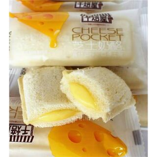 : 1 thùng 2kg bánh sữa chua cheese pocket .