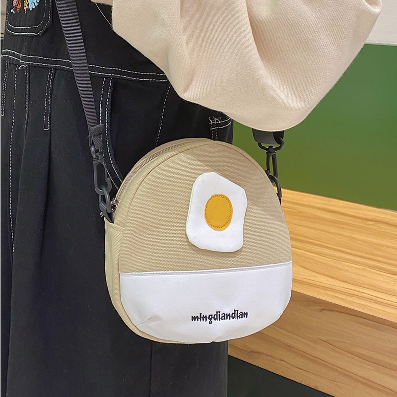 Túi đeo vai IELGY thiết kế lòng đỏ trứng/ bơ hoạt hình màu sắc tương phản phong cách Nhật Bản đáng yêu cho bé gái