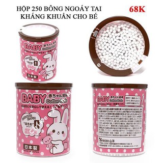 Set 250 bông ngoáy tai kháng khuẩn cao cấp cho bé nội địa Nhật Bản