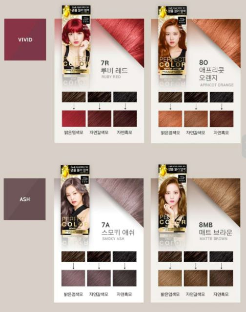 Thuốc nhuộm tóc Black Pink Perfect Color Hair Dye