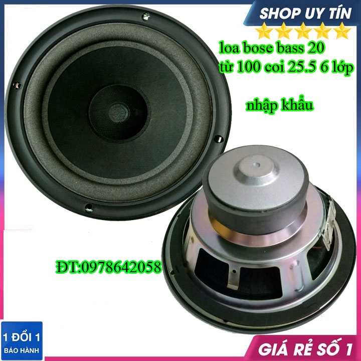 LOA BASS 20 BOSS cao cấp- 2 CHIẾC