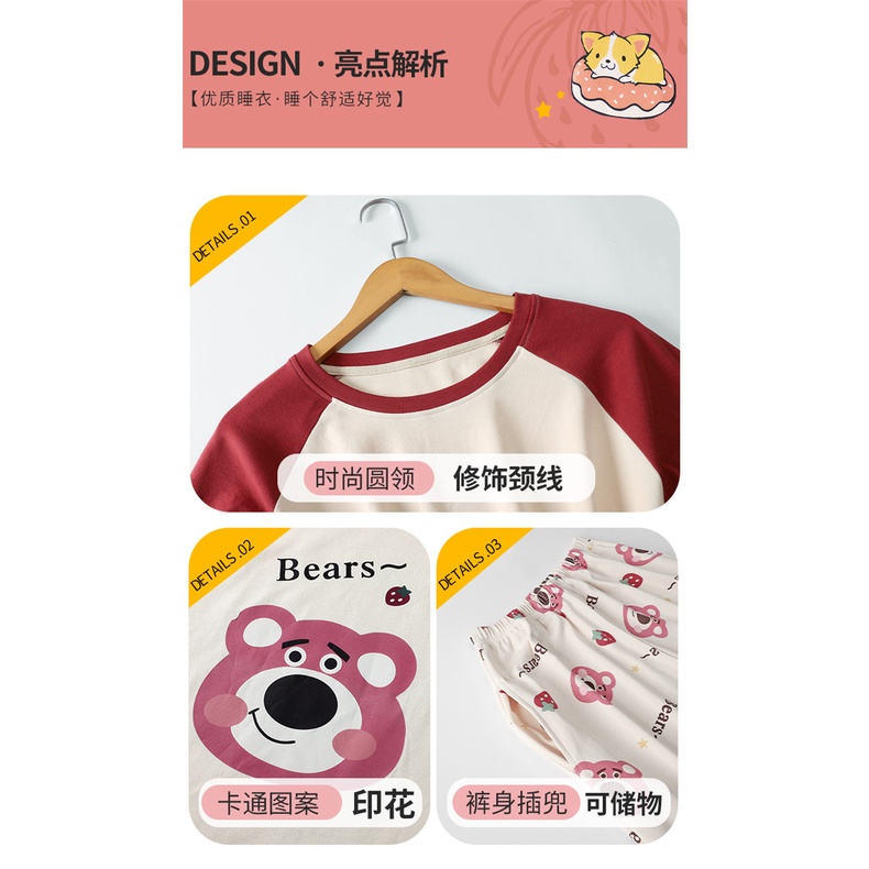 Bộ Đồ Ngủ Tay Dài Dáng Rộng In Hoạt Hình Gấu Dâu Tây Dễ Thương Thời Trang Mùa Thu Cho Nữ