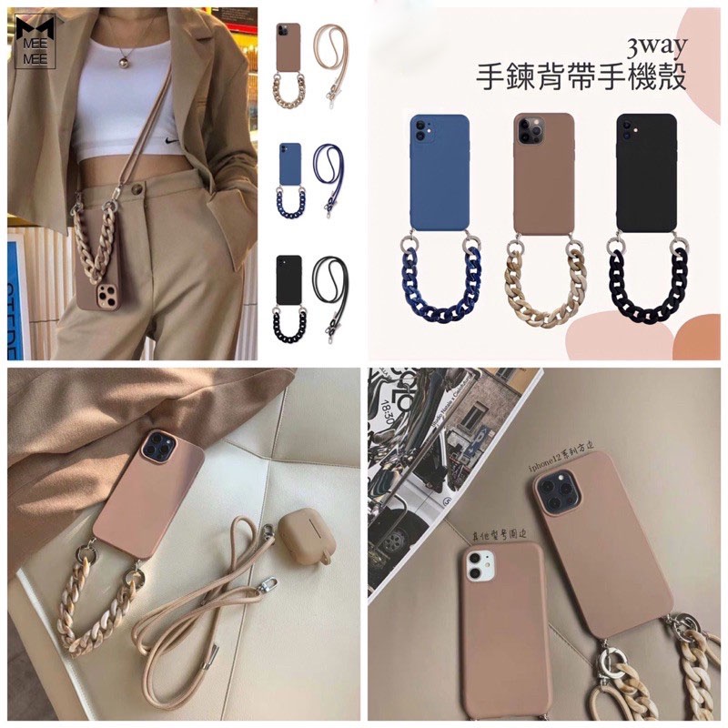 Ốp Điện Thoại Silicon Mềm Có Dây Đeo Màu Hổ Phách Cho for  iPhone 14 Pro Max 13 Pro Max 11 12 Pro Max X XS XR 7 8 Plus