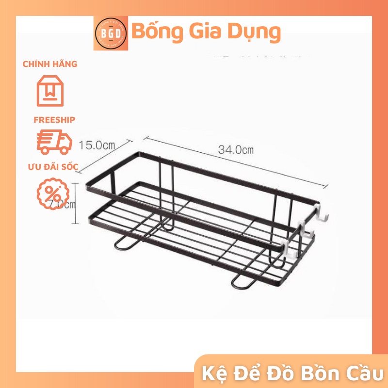 Kệ Để Đồ Toilet Thông Minh, Kệ Để Đồ Phòng Tắm Nhà Vệ Sinh Trên Bệ Toilet Kích Thước 7x15x34cm.