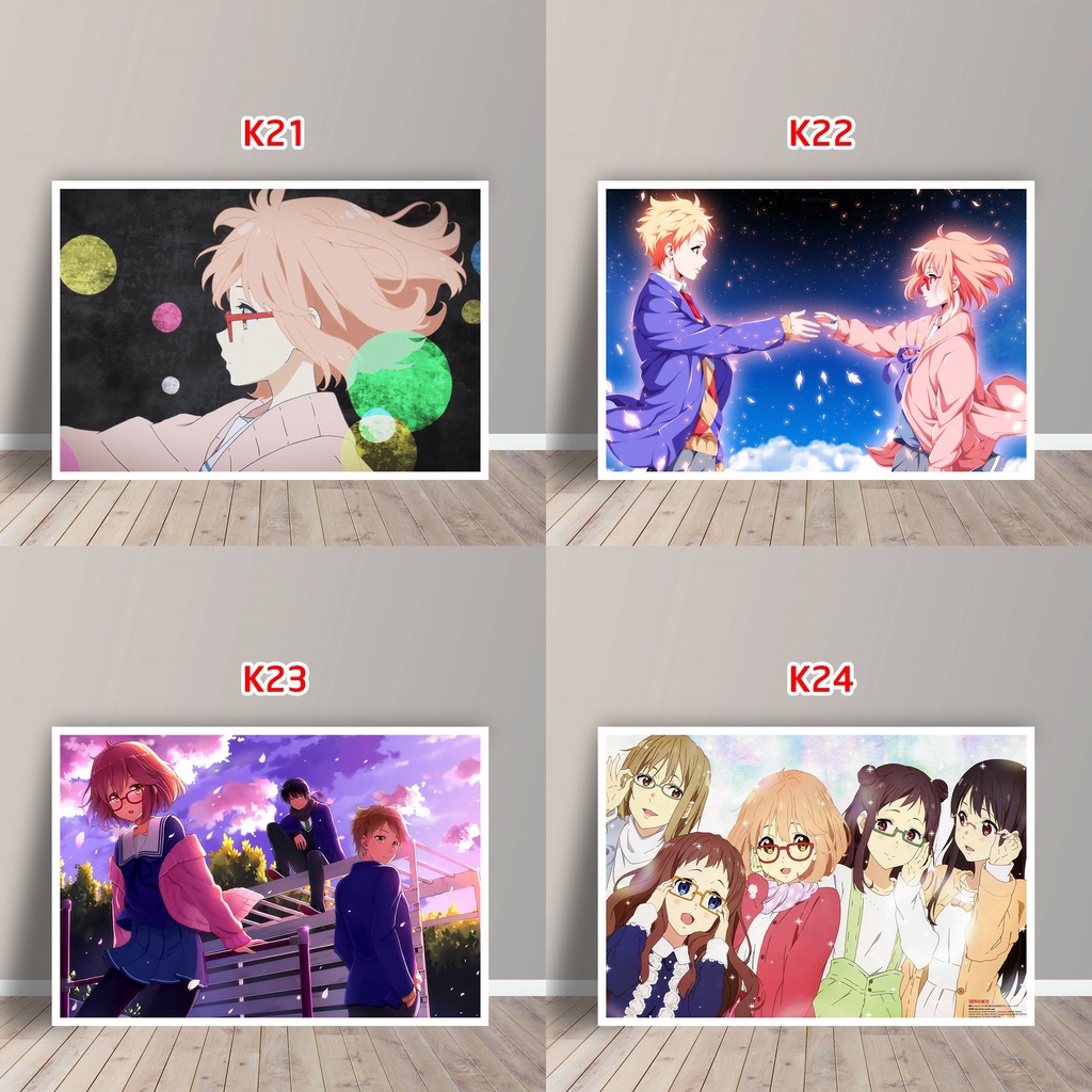 Tấm Postcard Cao Cấp Anime Kyoukai no Kanata