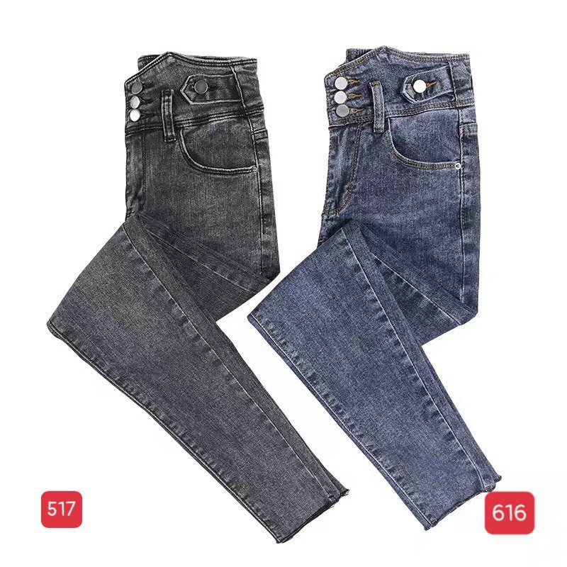 Quần Jean Nữ Mẫu Mới ❤️FREESHIP❤️ Quần Bò Cạp Cao phối lưng kiểu 3 Nút chất vải đẹp phong cách Hàn Quốc A-TFashion M517b