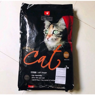 Thức ăn mèo Cat’s Eyes 1kg
