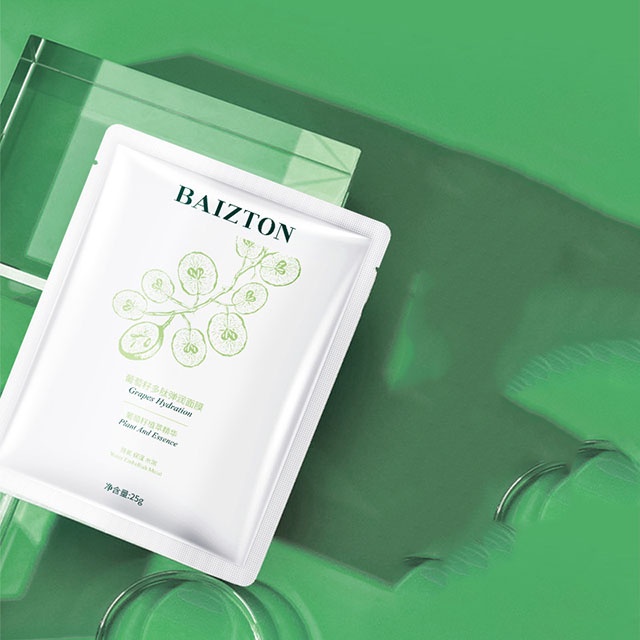 Mặt Nạ Hạt Nho Tinh Chất Đàn Hồi Giữ Ẩm Làm Giảm Nếp Nhăn BAIZTON