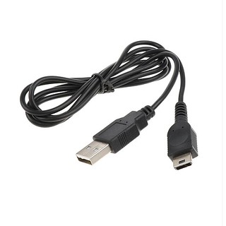 [Mã ELHA9 giảm 15% đơn 50K] Dây sạc USB Máy Game Gameboy Micro GBM