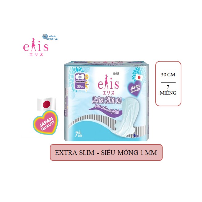 Băng vệ sinh siêu mỏng Elis Extra Slim 0.1 miếng 30 cm ( 7 miếng/gói ) 