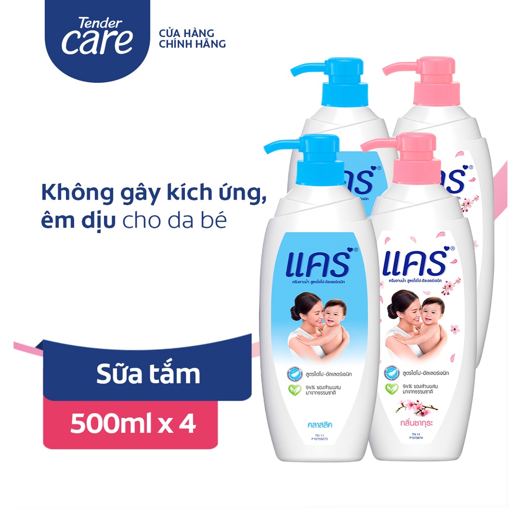 Bộ 4 Sữa tắm cho bé Care 500ml từ thiên nhiên và hương hoa anh đào