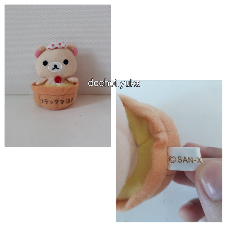 Gấu bông Korilakkuma size nhí