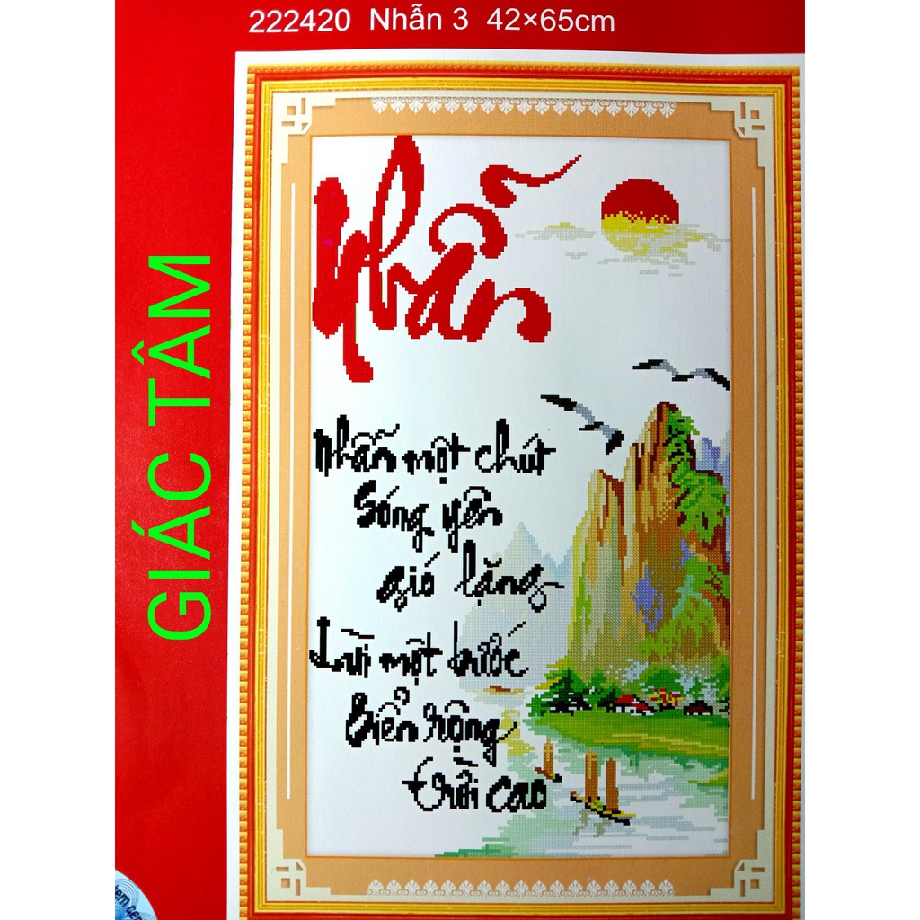 Tranh thêu NHẪN - 42x65cm - 222420 - NÚI BIỂN THUYỀN BUỒM CHIM MẶT TRỜI SÓNG GIÓ BIỂN TRỜI CHỮ - chưa thêu