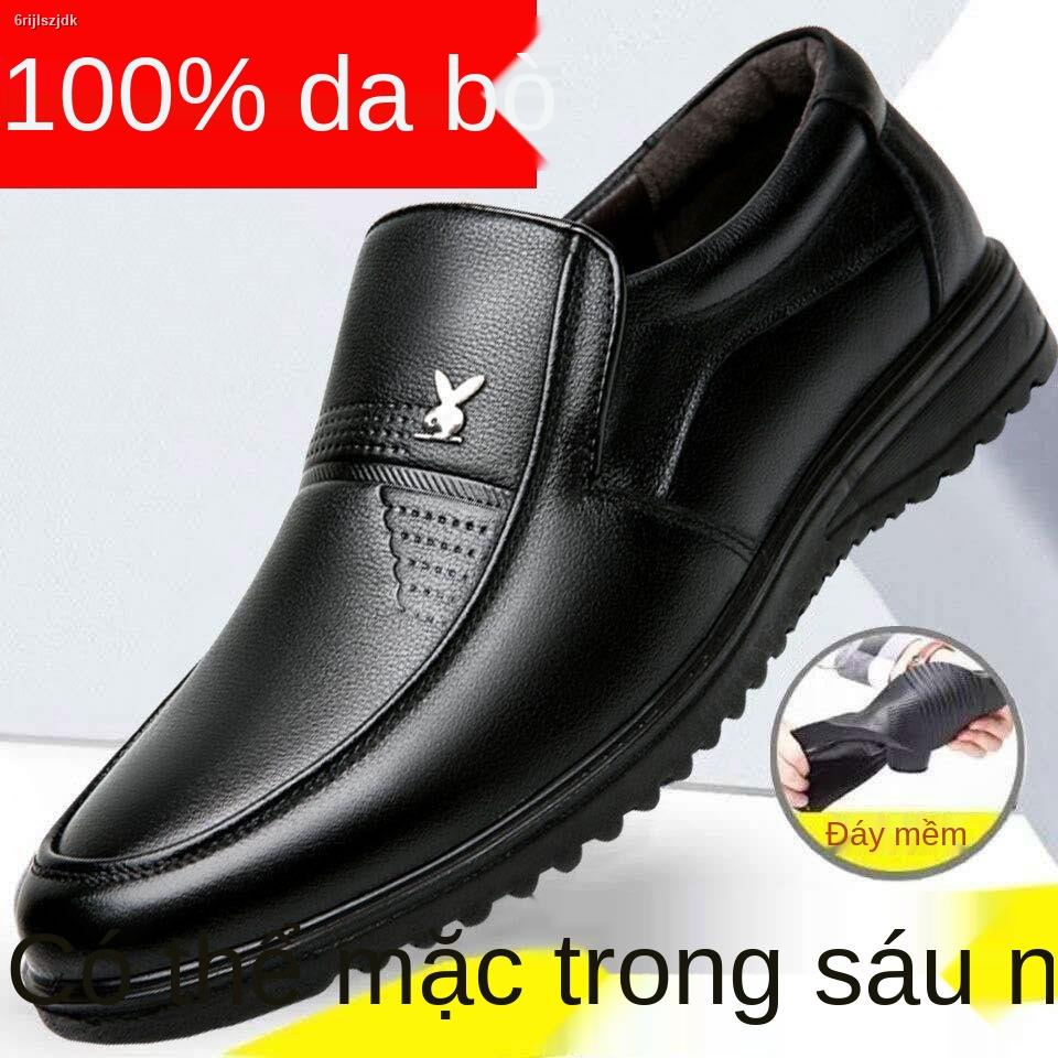Giày nam mới, công sở dành cho người trung niên và cao tuổi, chống trượt đế mềm bằng