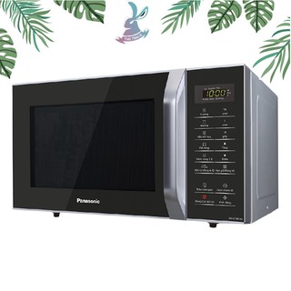 Lò vi sóng Panasonic PALM-NN-GT35HMYUE