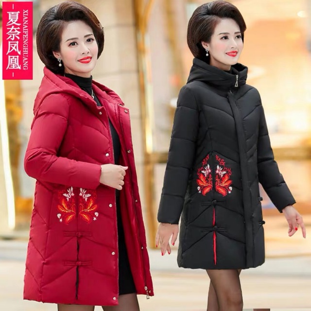 Áo Phao Nữ Trung Niên