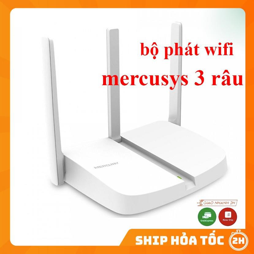 Bộ phát Wifi Mecusys 3 râu 300Mp Chính Hãng