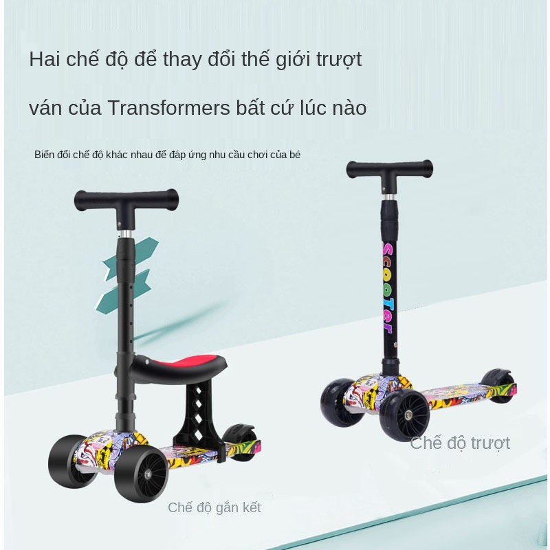 ✗Trẻ em từ 1-2-14 tuổi có thể đi xe scooter ba trong một nam và nữ nhạc flash cho yo-yo <