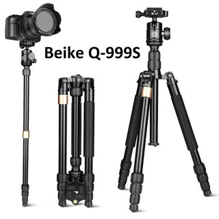 Chân máy ảnh Tripod/ Monopod Q-999S