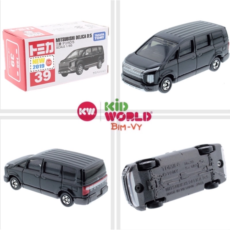 Xe mô hình Tomica Box Mitsubishi Delica D:5. MS: 869. Tỷ lệ 1:65.