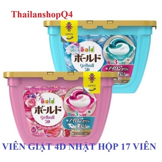 VIÊN GIẶT GEL BALL BOLD 3D NHẬT 17 VIÊN