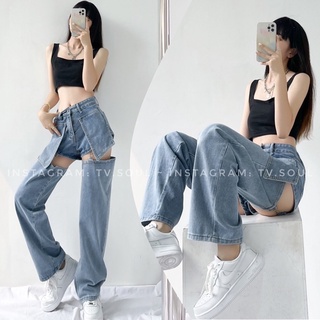 [CÓ SẴN, ẢNH THẬT] 𝐓𝐕 𝐒𝐎𝐔𝐋 Tổng hợp quần jeans