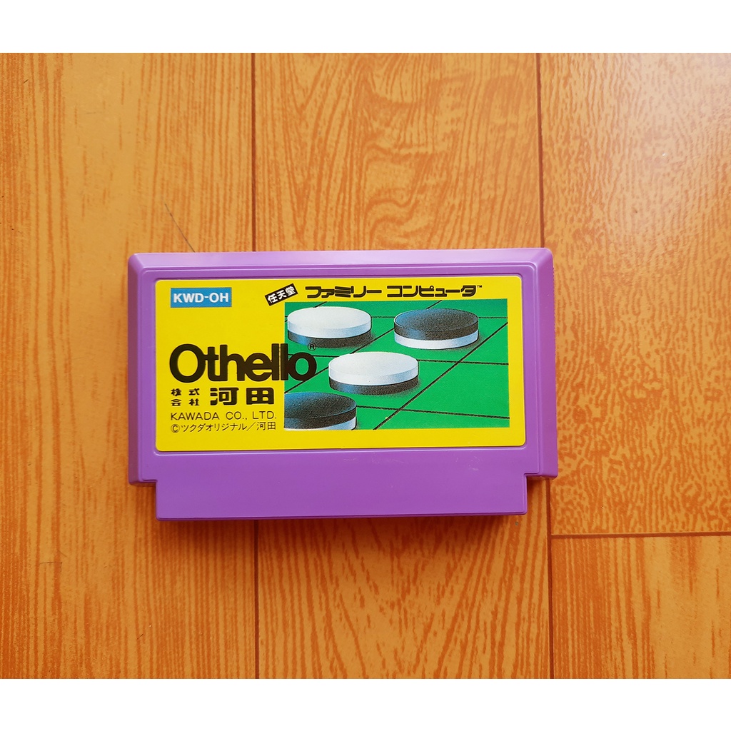 Băng game gốc Famicom Othello