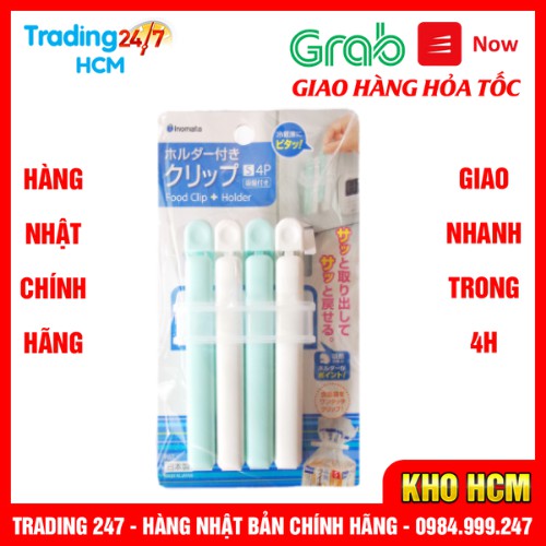 [Hỏa tốc HCM] SET 4 KẸP MIỆNG TÚI INOMATA CỠ S NỘI ĐỊA NHẬT BẢN