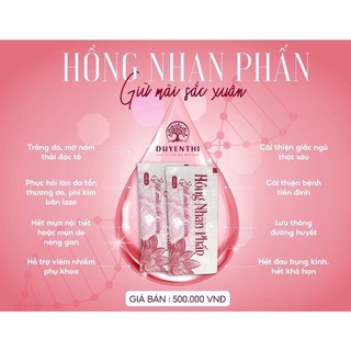HỒNG NHAN PHẤN ( 20 gói ) Bách Y Sâm - Nhất Mộc Hương