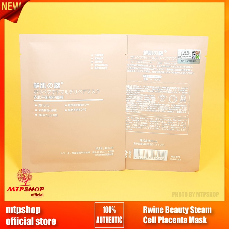 [01 MIẾNG] Mặt Nạ Tế Bào Gốc Nhau Thai Rwine Beauty Steam Cell Placenta Mask