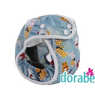 Tã vải đa năng dorabe