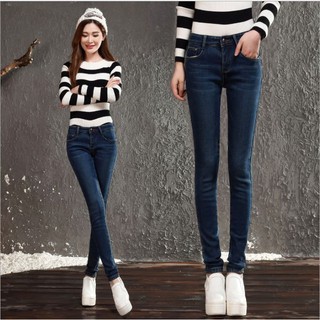 Quần jean nữ lưng cao Quần Jeans skinny nữ dáng ôm chất bò co giãn