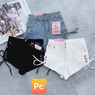 Quần đùi nữ kiểu đan dây 2 bên cá tính đủ size ly