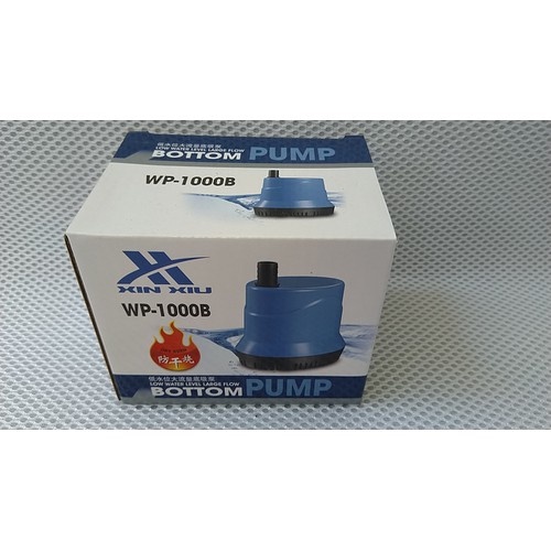 Bơm Hút Đáy XinXiu WP-1000B (8W-700L/H) - Máy Bơm Hút Đáy 360 Độ