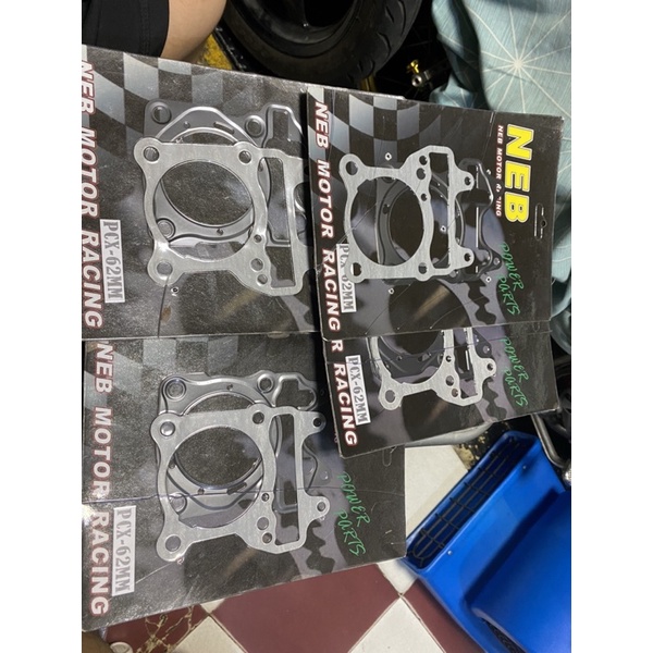 Ron qui lat vario 62mm