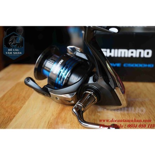 [Chính hãng] [Ảnh thật] Máy câu cá Shimano Nexave 2021