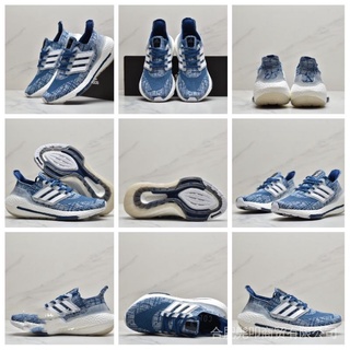 Giày chạy bộ thể thao adidas ultraboost 21 ub21