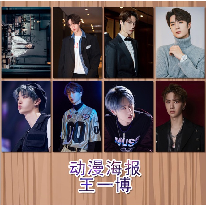 Poster 8 Tấm Ma Đạo Tổ Sư,Thiên Quan Tứ Phúc,Vương Nhất Bác,Tiêu Chiến,Toàn Chức Cao Thủ,Kimetsu no Yaiba