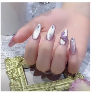 Mắt mèo kim cương | AS
