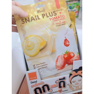 Mặt nạ ốc sên moods thái lan