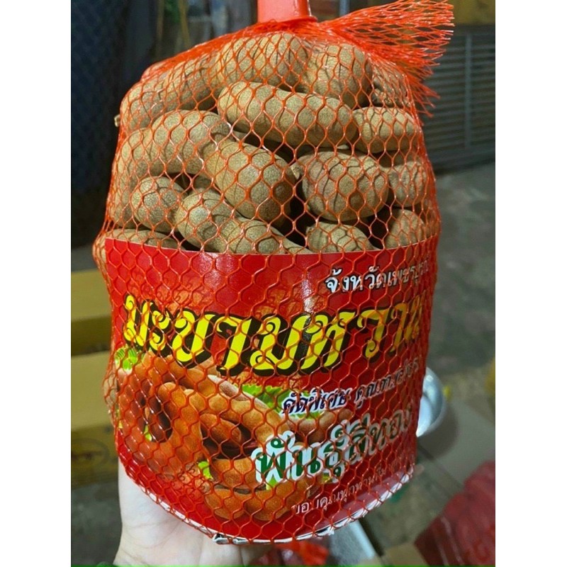 me thái nguyên trái thái lan 1kg