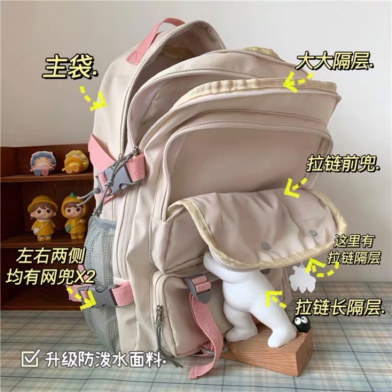 Balo đi học chống thấm nước ulzzang dành cho nữ