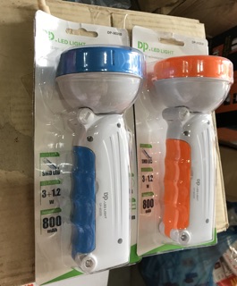 ĐÈN PIN LED SẠC CẦM TAY