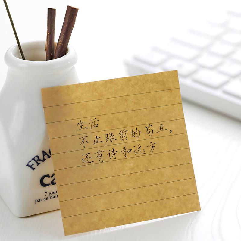 Giấy ghi chú cỡ nhỏ siêu dính tiện dụng cho học sinh/văn phòng
