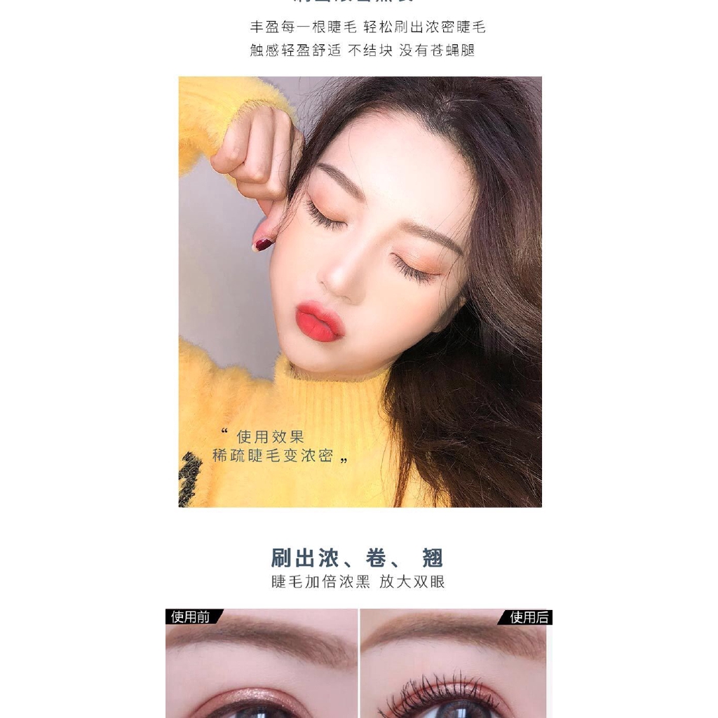 Mascara HOLD LIVE chuốt mi dày chống nước  lâu trôi  Nội Địa Trung | BigBuy360 - bigbuy360.vn